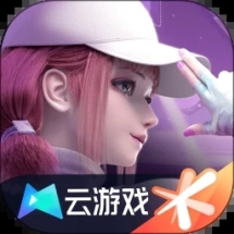 勁樂幻想云