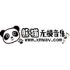 熊貓無損音樂