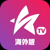星火電視